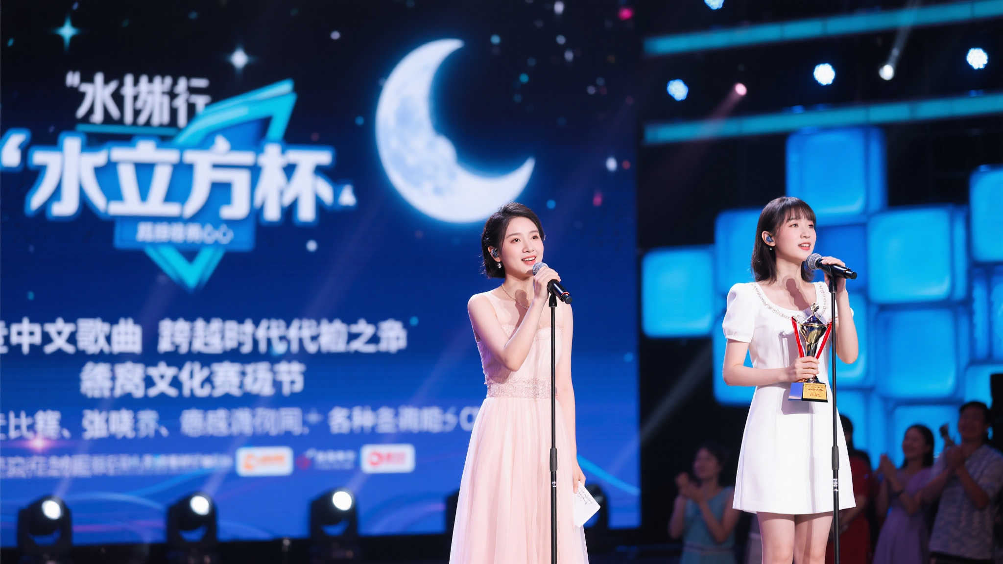 发阵容